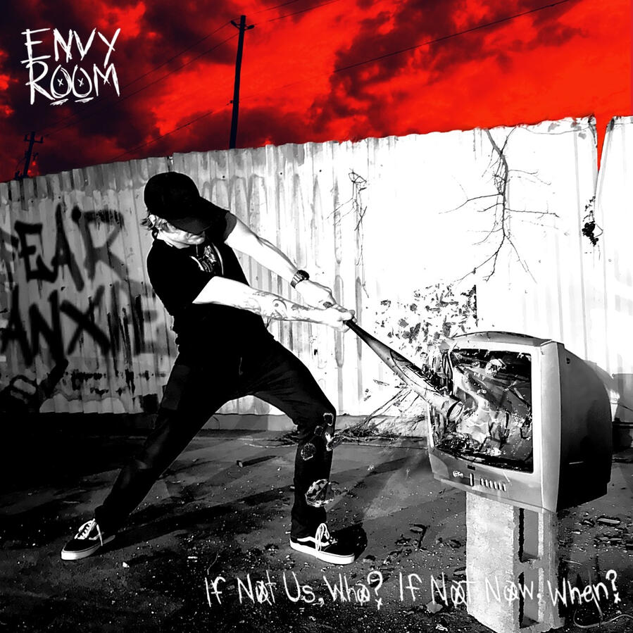 If Not Us, Who? If Not Now, When?